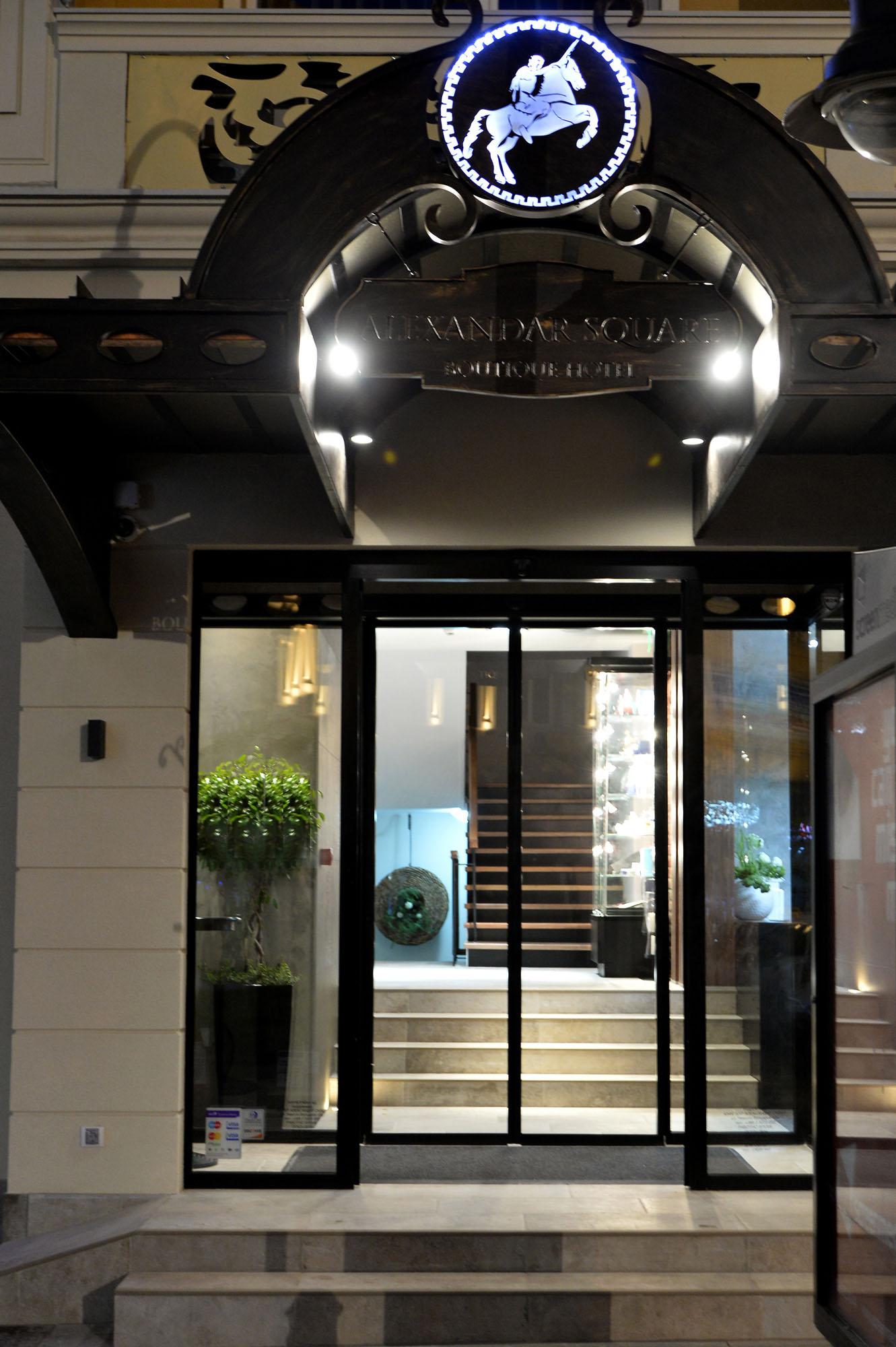 Alexandar Square Boutique Hotel 스코페 외부 사진